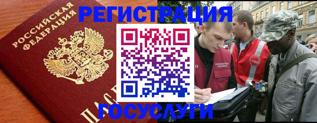 форма 3 в Брянской области